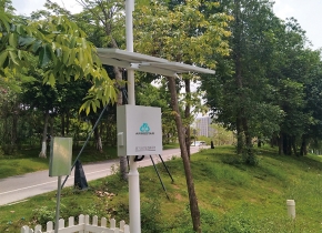 地(dì)下(xià)水(shuǐ)在線監測系統