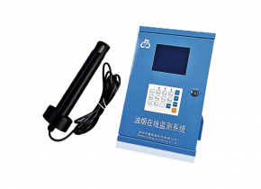 餐飲油煙(yān)在線監測系統