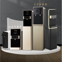 負氫水(shuǐ)機(jī) 負氫水(shuǐ)機(jī)